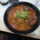 열라용 짬뽕 이미지