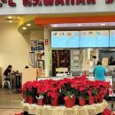 알로3 농장 이미지