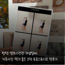 대박PC | 평택 셀프사진관 기념일에 가족사진 찍기 좋은 고덕 부록스튜디오 찐후기