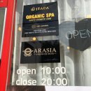 더(The) 예쁨 이미지