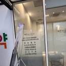 왕십리 두피 클리닉 후기 WT메소드 상왕십리점