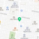 빛차올태풍태권도장 이미지