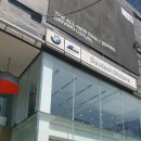 브이엠모터스 | [공지]BMW 도이치모터스 대치점 방문기 렉스의 블로그