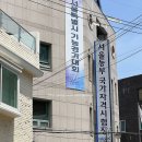 팡팡산업인력 이미지