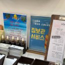 네일스르르 이미지