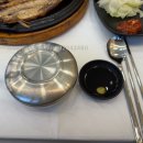 낙산사생선구이 맛집, 낙산쌀밥집 후기