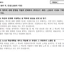 청주외국어고등학교 이미지