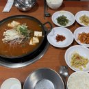 한끼김치찌개 이미지
