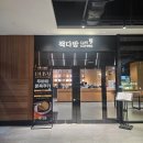 단지다방 | [구로디지털단지 북카페] 책다방 with 카페꼼마 주말 방문 후기 (두쫀쿠 팝업 정보)
