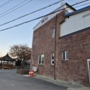 모량복지회관 이미지