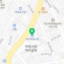 합성동352 이미지