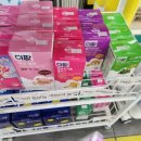 펜타약국 이미지