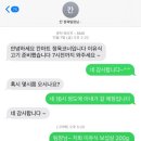 칸마트정육점