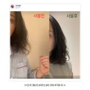 모모윤 트리트먼트 후기 모아 봤어요~!