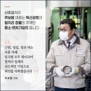 삼흥기업 이미지