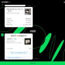 에인트시스템주 | 가성비 민물 장어 택배, 집에서 장어구이 양념 포함, 여름보양식 장어즙 청담장어마켓