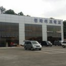 썬라이즈커피