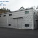 금창로 19 이미지