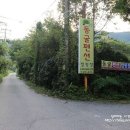 동굴펜션 이미지