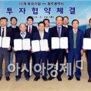 (주)케이제이테크 이미지