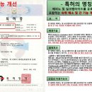 (주)굿모닝 이미지