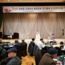 경북중학교 이미지