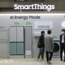 캐리어공조플랜트 이미지