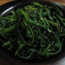 통영아구찜 이미지