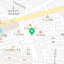 뉴밸런스재활의학과의원 이미지