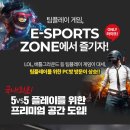 하니PC 이미지