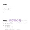 창의사고 티스토리