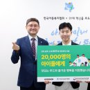 명에프앤비