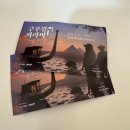 전차 | 용산 전쟁기념관 어린이박물관 후기 | 전차·비행기 체험 + 쿠푸왕 피라미드 VR (3월2일 종료)