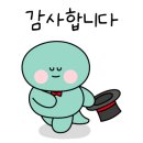 논현로 61 이미지