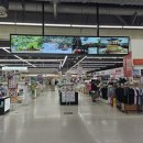 (주)농협하나로유통 농협성남유통센터 | 분당 오리역 농협 하나로마트에서 분식먹고 생선구이 구매하기