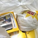 모든상사 - 울주군 남창로 432 | 맘스터치 무한상사 콜라보 후기｜무도키즈의 굿즈 언박싱, 박차장 모니터 스탠드&키캡 실물 리뷰