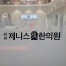 주식회사팀엘리시움 이미지
