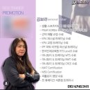 맥시멈짐 이미지