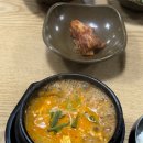 장수청국장