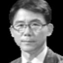 [내일신문, 경제시폐] 제조업 선도국가로 가는 길/ 위평량경제연구소 소장 이미지