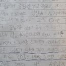 김선배농장 이미지