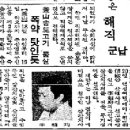 호텔메이퀸 이미지