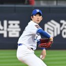 찬 - 서대문구 증가로8길 21 | 찬