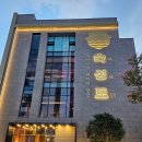 숙성도제주본점 이미지