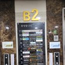 굿패밀리치과의원 이미지