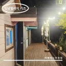 태안 가족여행 숙소 키즈 풀빌라 도담빌리지에서 아이와 함께 잊지 못할 여행