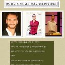 닉씨 이미지