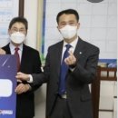 주식회사 에스디바이오 이미지