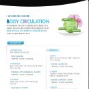 명일프라자 이미지