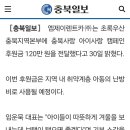㈜바로렌트카 이미지